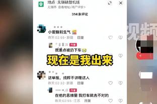 理查兹：当曼城解雇曼奇尼时，有一半球员为此欢呼&甚至包括主力